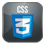 css3 valide